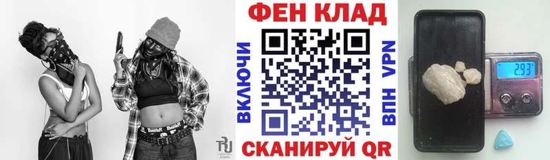 АМФЕТАМИН VHQ  Сосновый Бор 