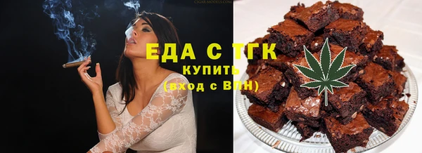 кокаин Балабаново