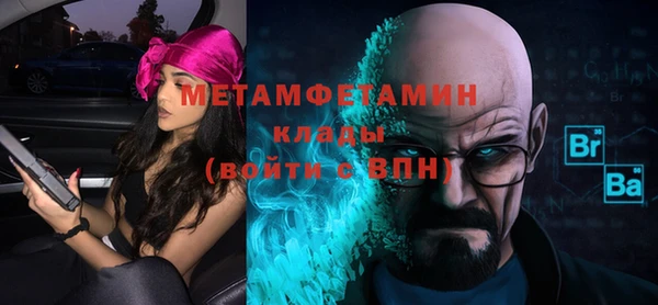 PSILOCYBIN Баксан