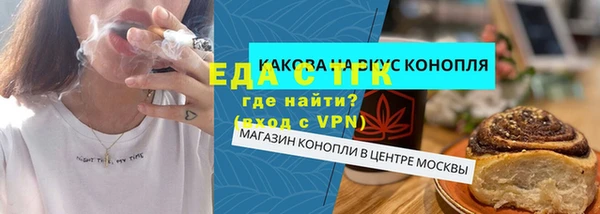 PSILOCYBIN Баксан