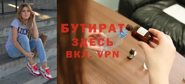 MDMA Остров