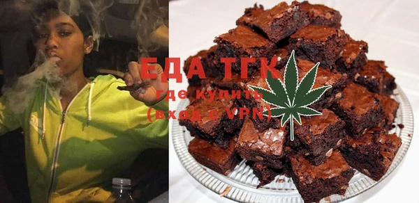 кокаин Балабаново
