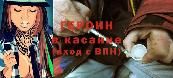 PSILOCYBIN Баксан