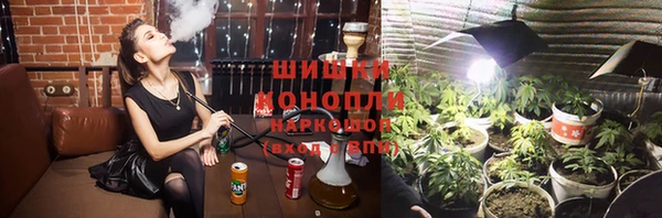 экстази Балахна