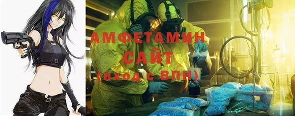 PSILOCYBIN Баксан