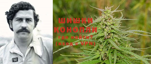 экстази Балахна