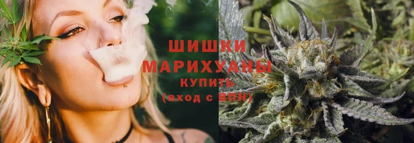 кокаин Балабаново