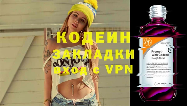 MDMA Остров