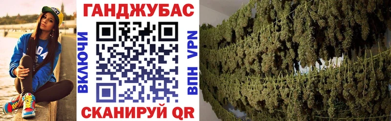 МЕГА зеркало  дарк нет Telegram  Конопля MAZAR  Сосновый Бор 
